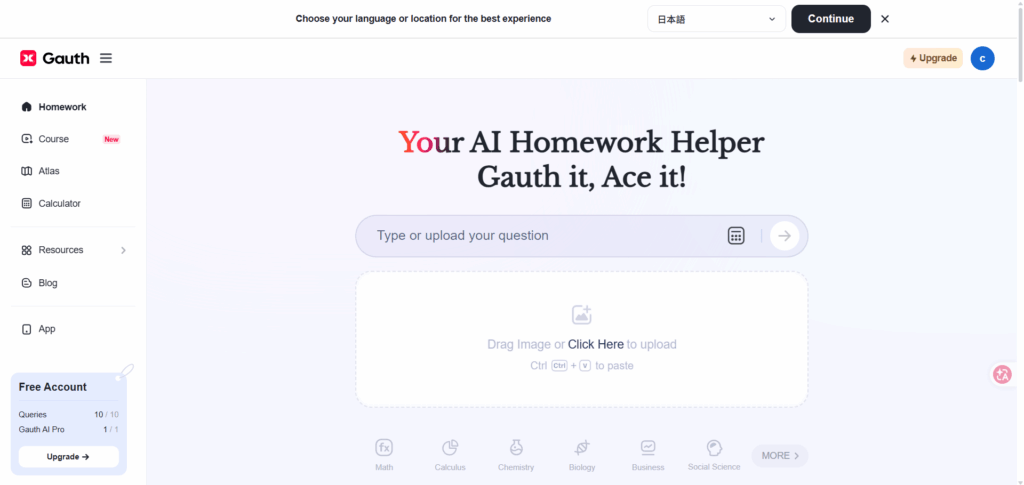 ai-homework-gauth