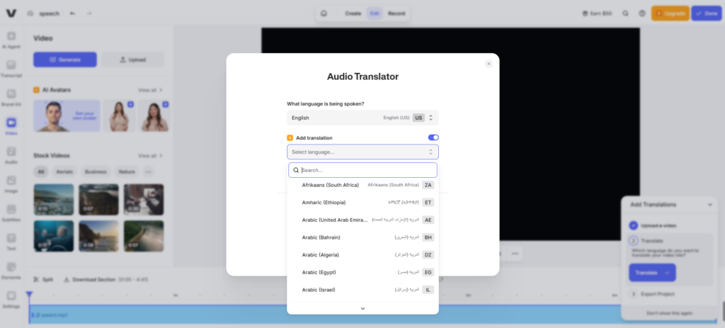 VEED AI Audio Translator - Best Free Voice Translator Online