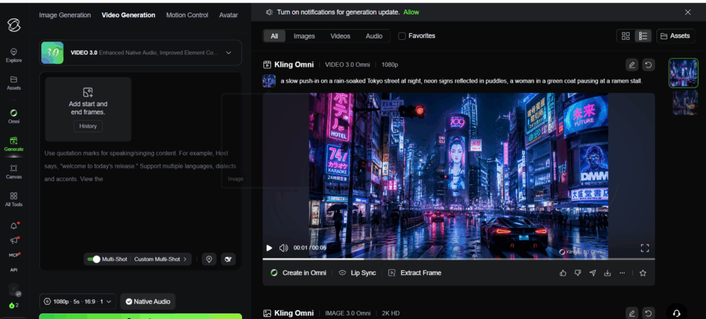 text-to-video-performance