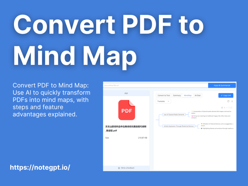 How to Convert PDF to Mind Map?  It Takes Only 5 Seconds!