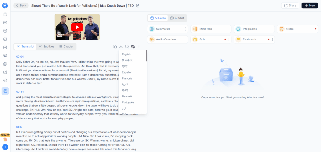 step-2-generate-your-video-transcript-with-ai