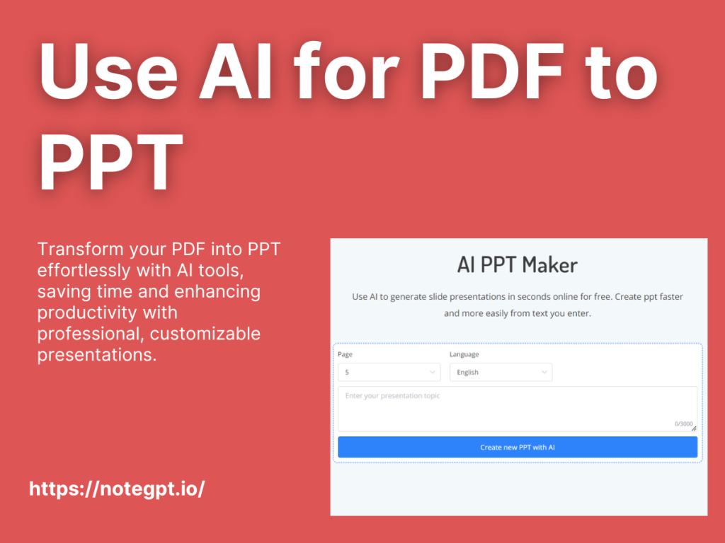 How to Use AI for PDF to PPT?