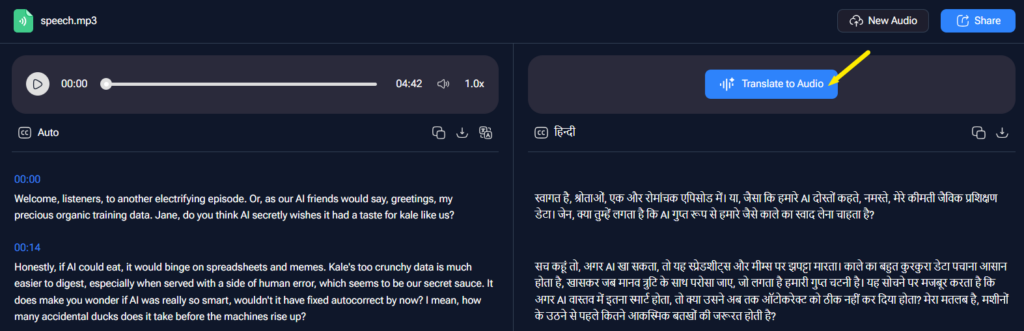 Step 4: Regenerate audio from the translation