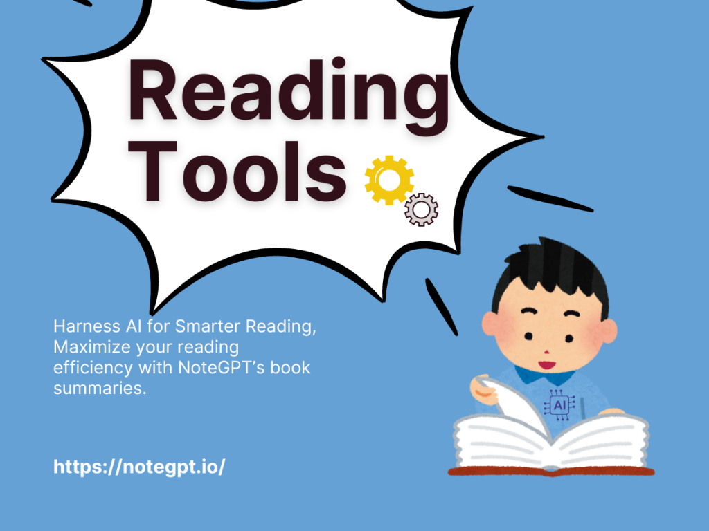 How Can You Improve Reading Efficiency with AI Reading Tools?
