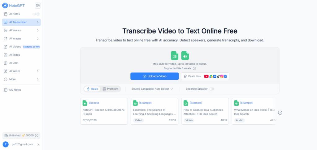 step-1-upload-a-video-or-add-a-video-link