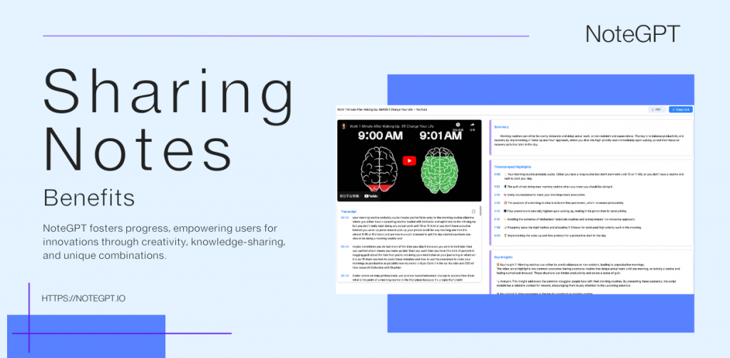 Drive Innovation Through Shared Knowledge-NoteGPT