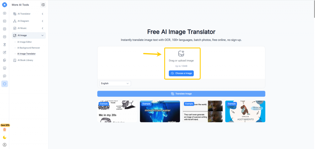 Step 1: Upload Your Image