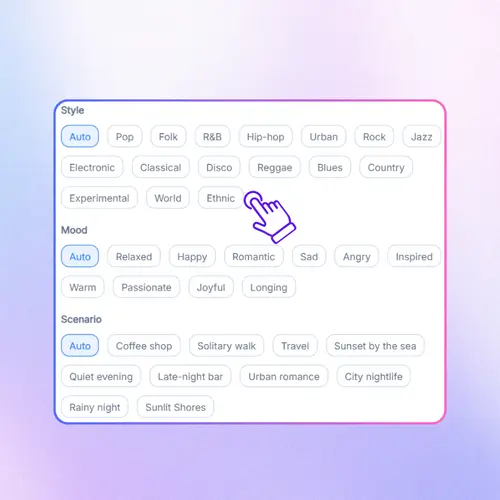 Step 2: Choose Style and Settings
