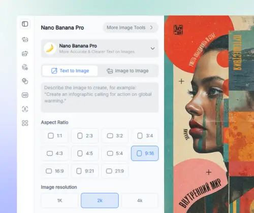 Why AI Poster Generator is Recommended?