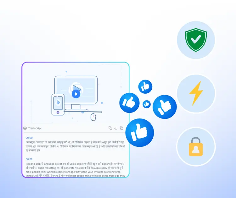 Transcribe Video to Text Safely and Privately